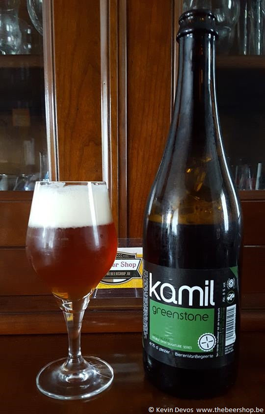 Kamil Greenstone 2016 (limited release)