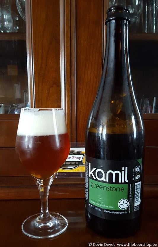 Kamil Greenstone 2016 (limited release)