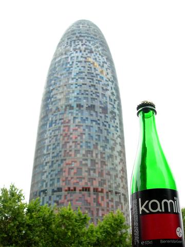 Kamil AgBar - in Barcelona