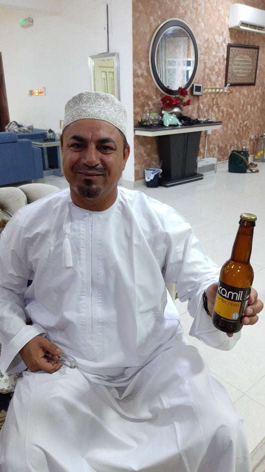 Kamil in Oman