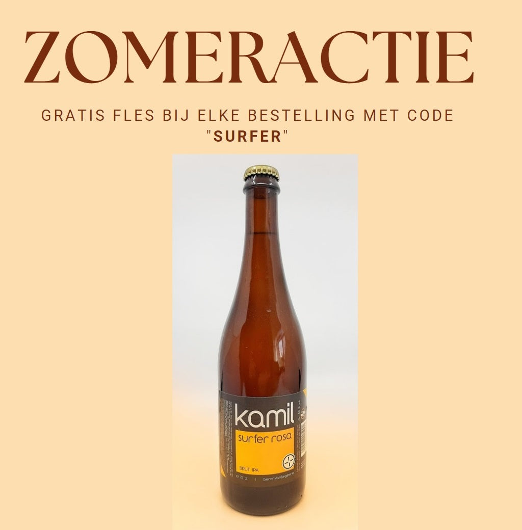 Gratis een fles Kamil Surfer Rosa 75 cl bij elke online bestelling!