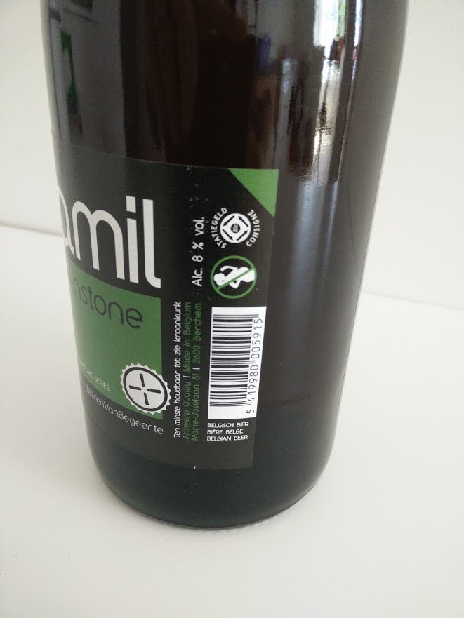 Kamil Greenstone - Limited release 2015 (out of stock)