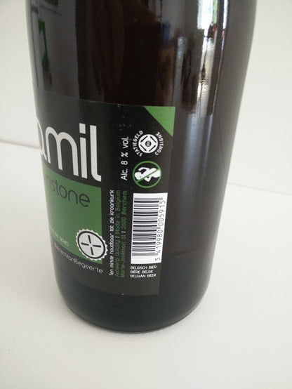 Kamil Greenstone - Limited release 2015 (out of stock)